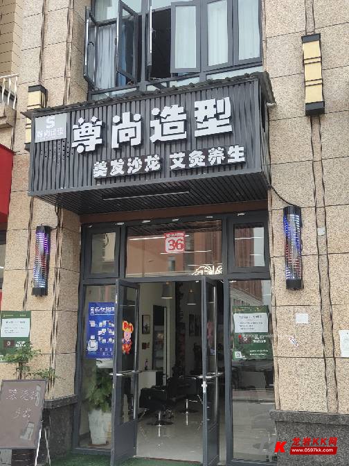 美容美发同行注意了这家店千万不要去