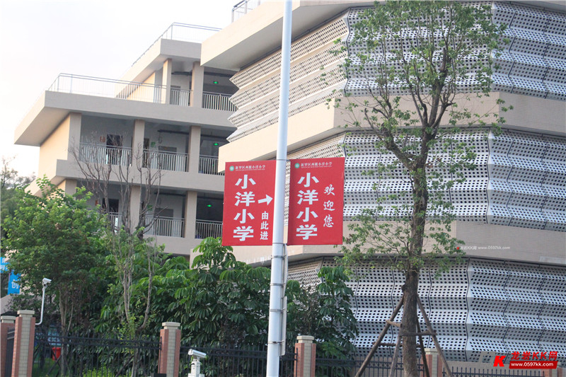 龙岩小洋小学47崭新教学楼已封顶未来还将规划建设人行天桥