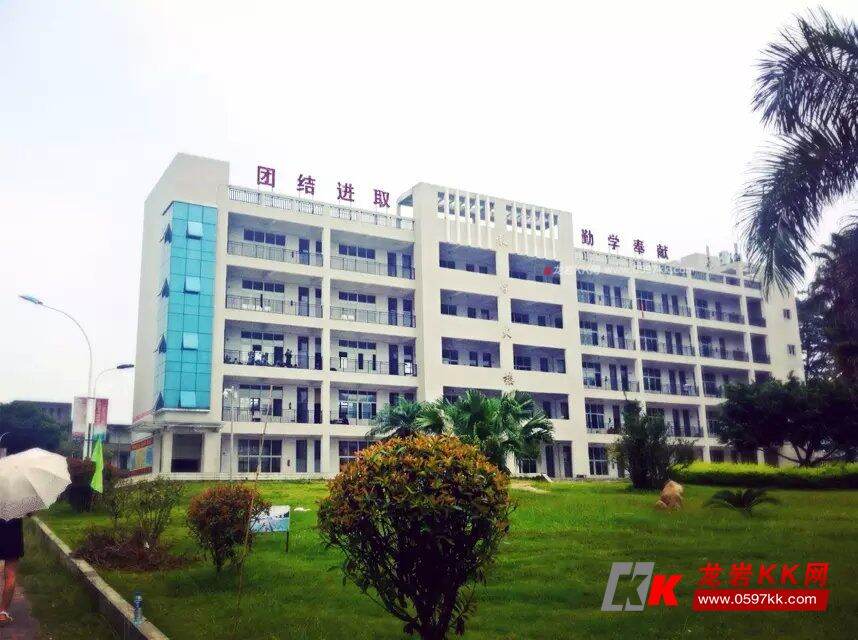 龙岩高考复读\/春季高考高职单招补习培训辅导