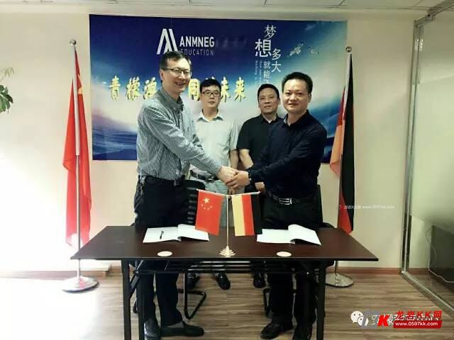 安檬结盟中华职业技术学院南平分校 ,龙岩KK网