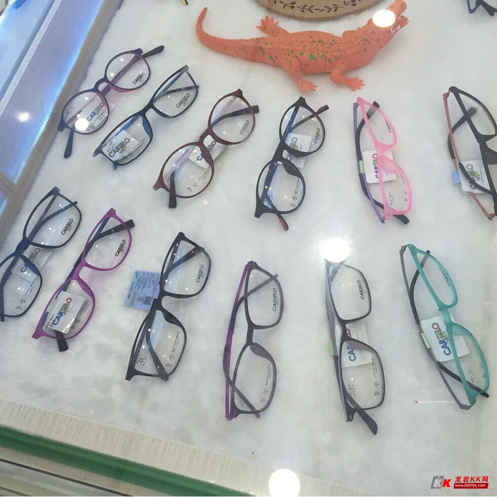 明视眼镜开业大吉,微信朋友圈圈点赞送墨镜 -