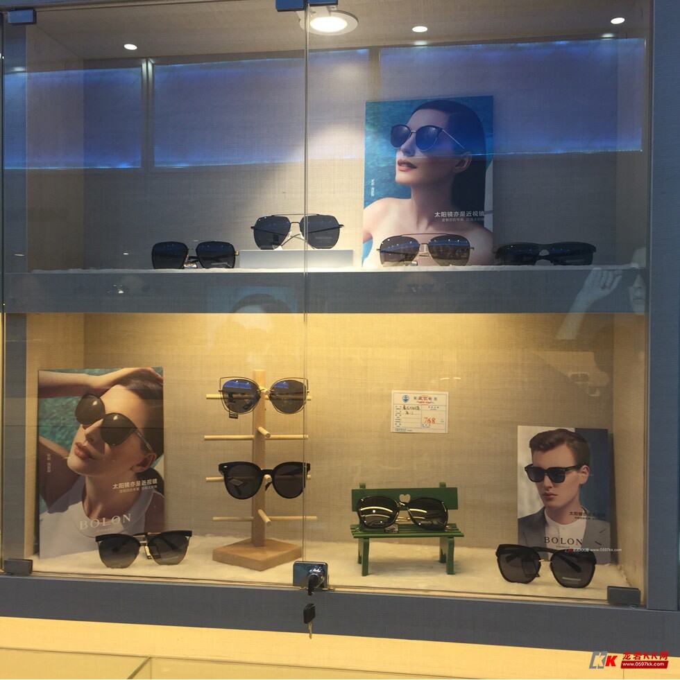 明视眼镜开业大吉,微信朋友圈圈点赞送墨镜 -