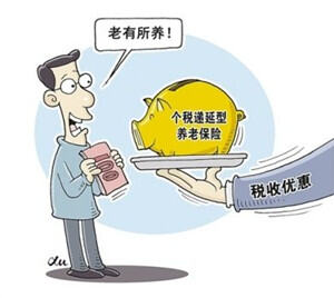 注意!5月1日起这几项政策会影响龙岩人的生活