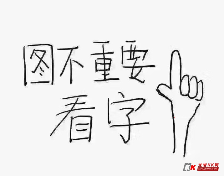 请问下 现在去行政中心办理结婚证 要带照片嘛