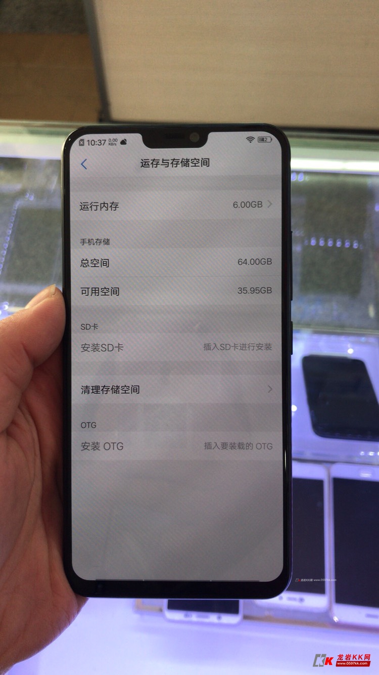 出在保vivox21i