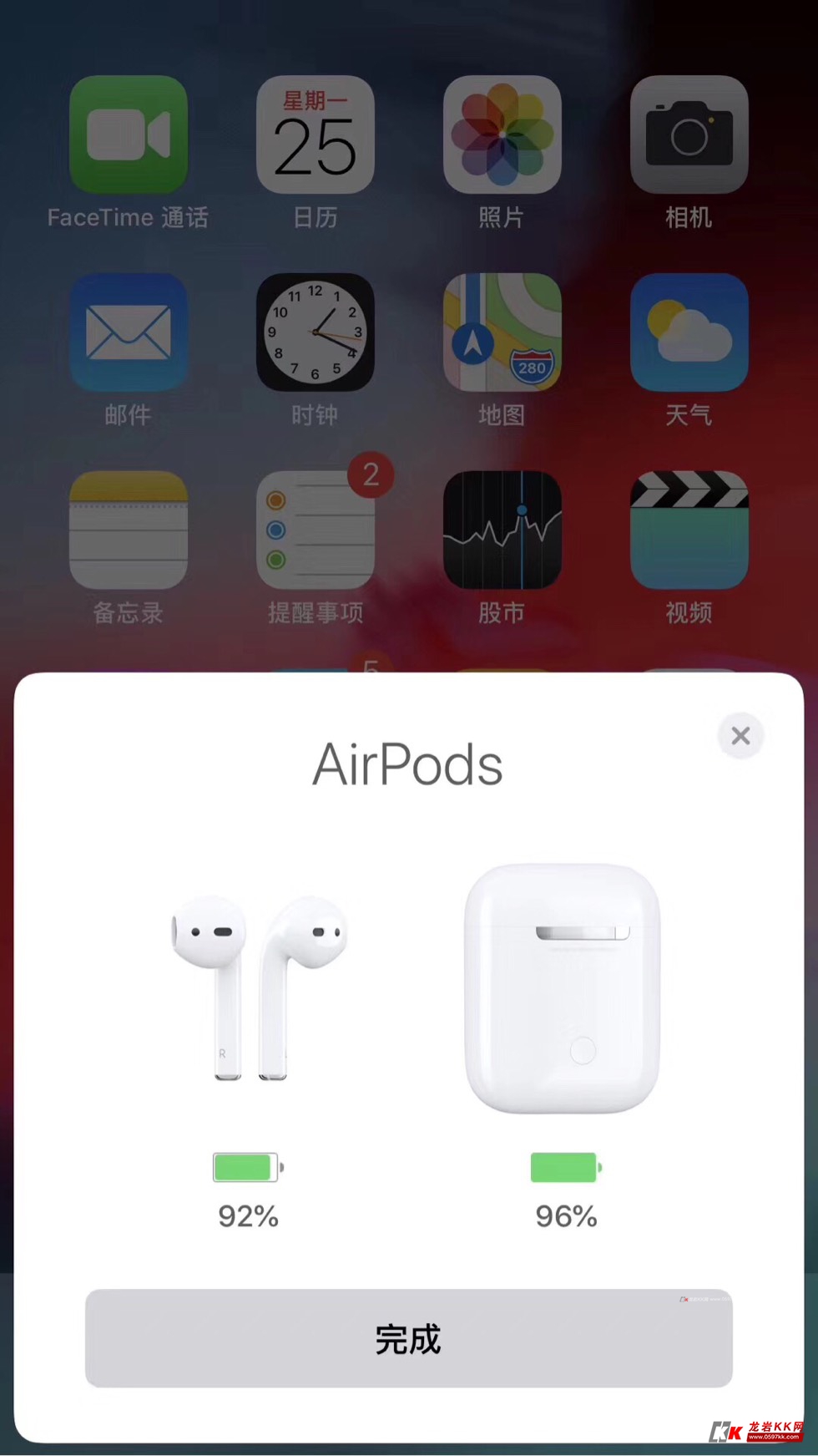 苹果无线耳机 1:1弹窗