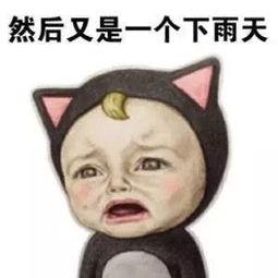 今天傍晚大暴雨袭击龙岩 雨已经"下疯了"