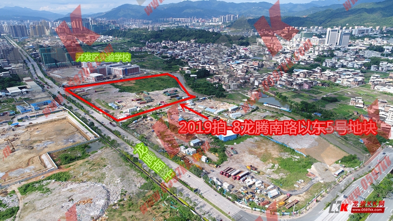69 ≡ 都市信息 ≡ 69 龙岩房产 69 【地块评测】2019拍-8(龙腾