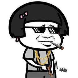 投石人狠话不多