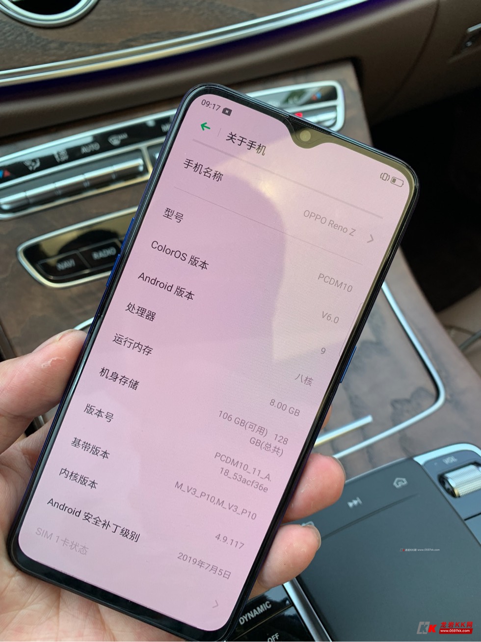 oppo renoz,8g,128g,激活10多天,价格1999