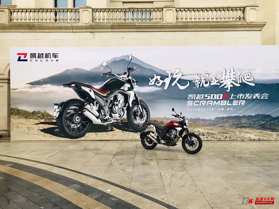 凯越机车