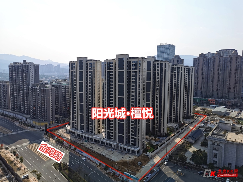 龙岩今年首 批拖欠劳动报酬典型案件公布 阳光城·檀悦项目上榜!