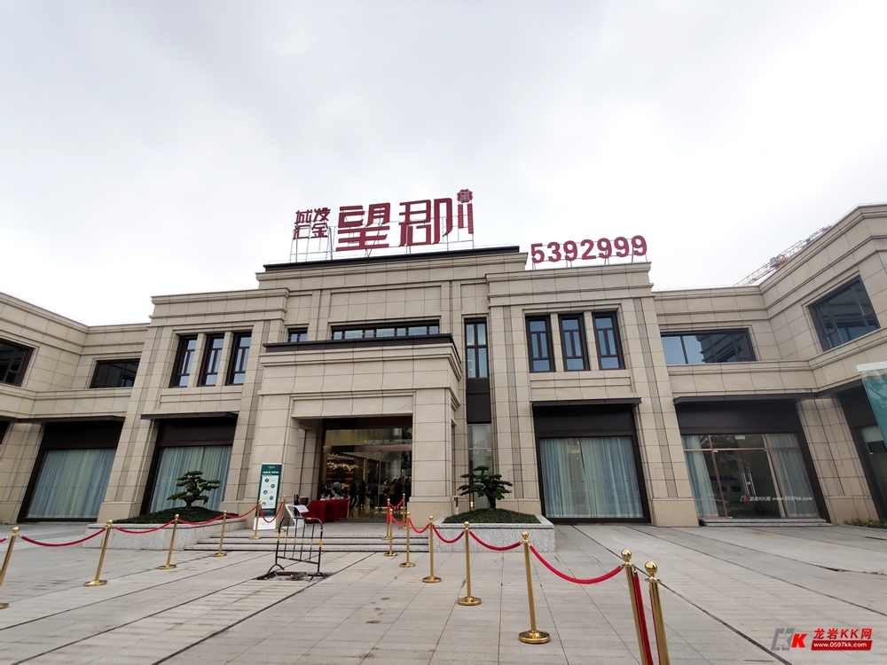 内部实景图先睹为快!城发汇金望郡营销中心低调开放预约将启!