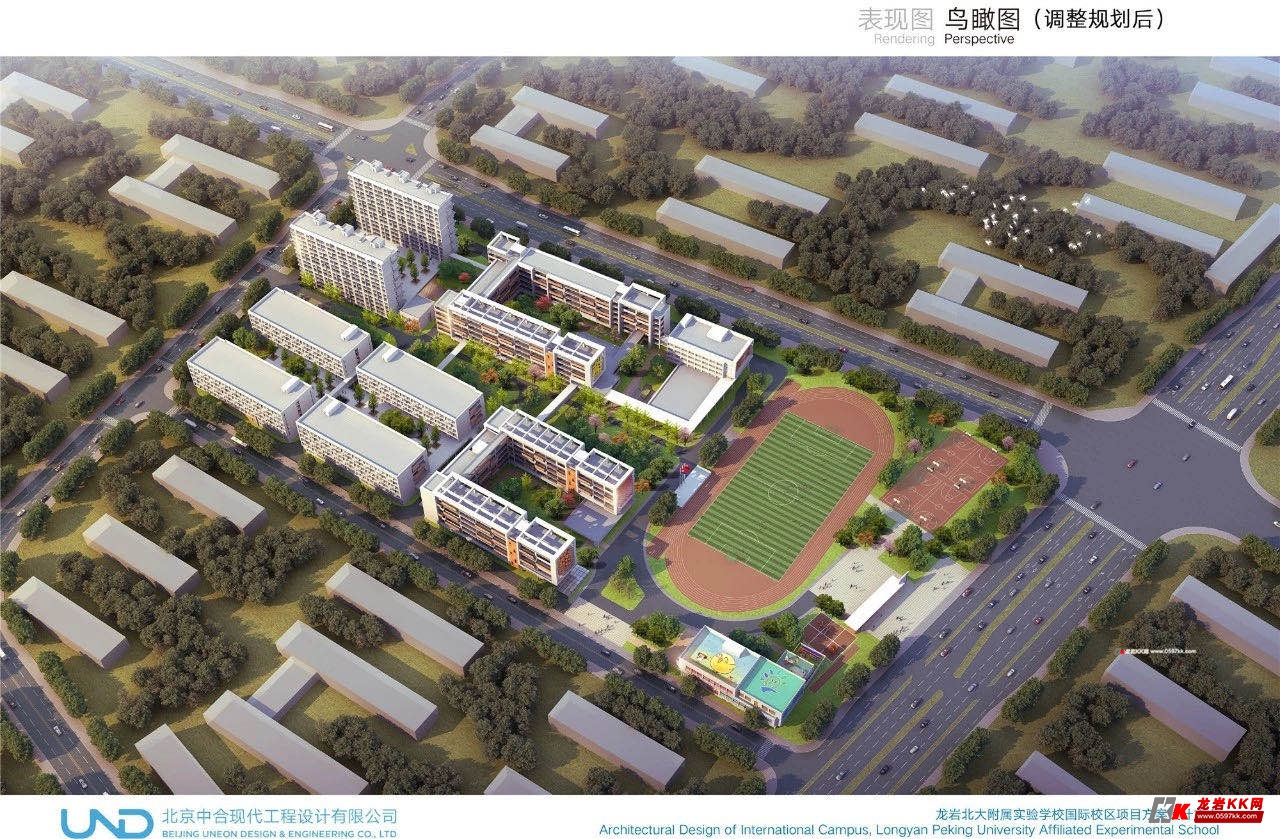 【小编探校】北大附属实验学校国际校区:预计将于7月份竣工投入使用