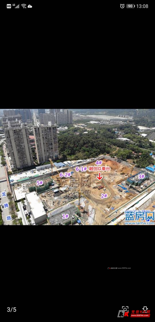 "城发望郡"厉害了(首期只剩下一套未备案)