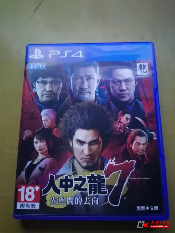 ps4如龙7游戏盘