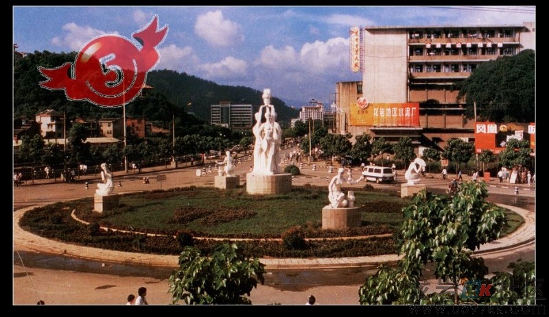 《大浪淘沙,乘风而上,龙岩在前进》史上最全龙岩老照片:"已更新完毕