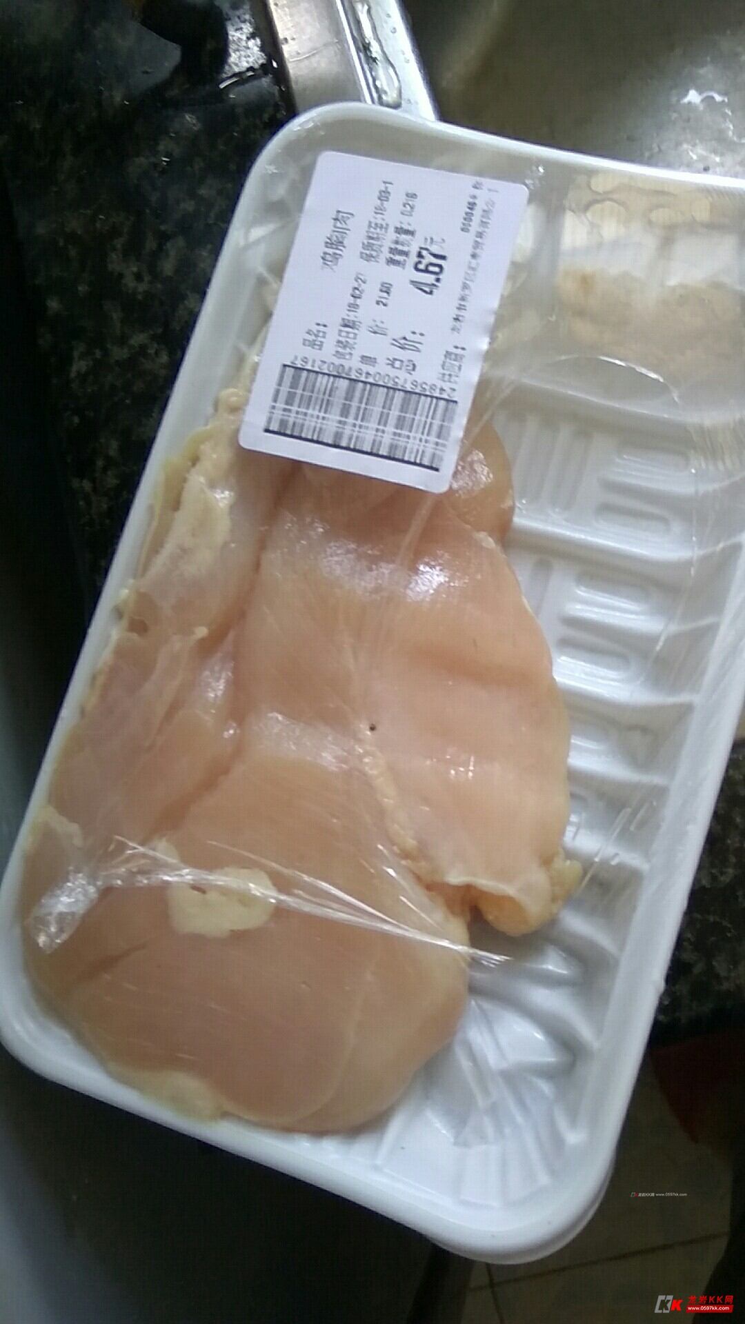 某春天卖过期肉