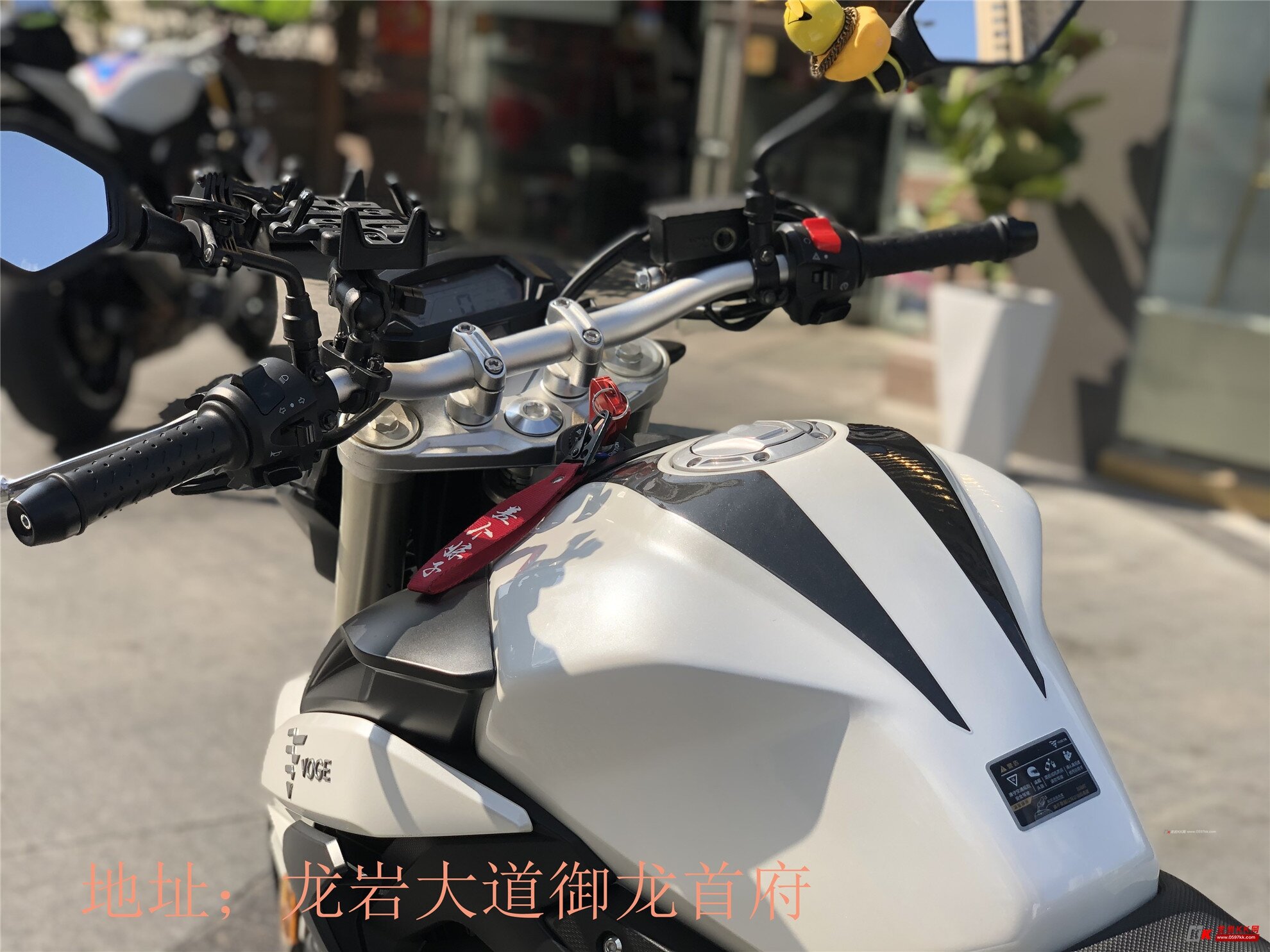 全新voge 无极500r全款到位感谢兄弟支持!