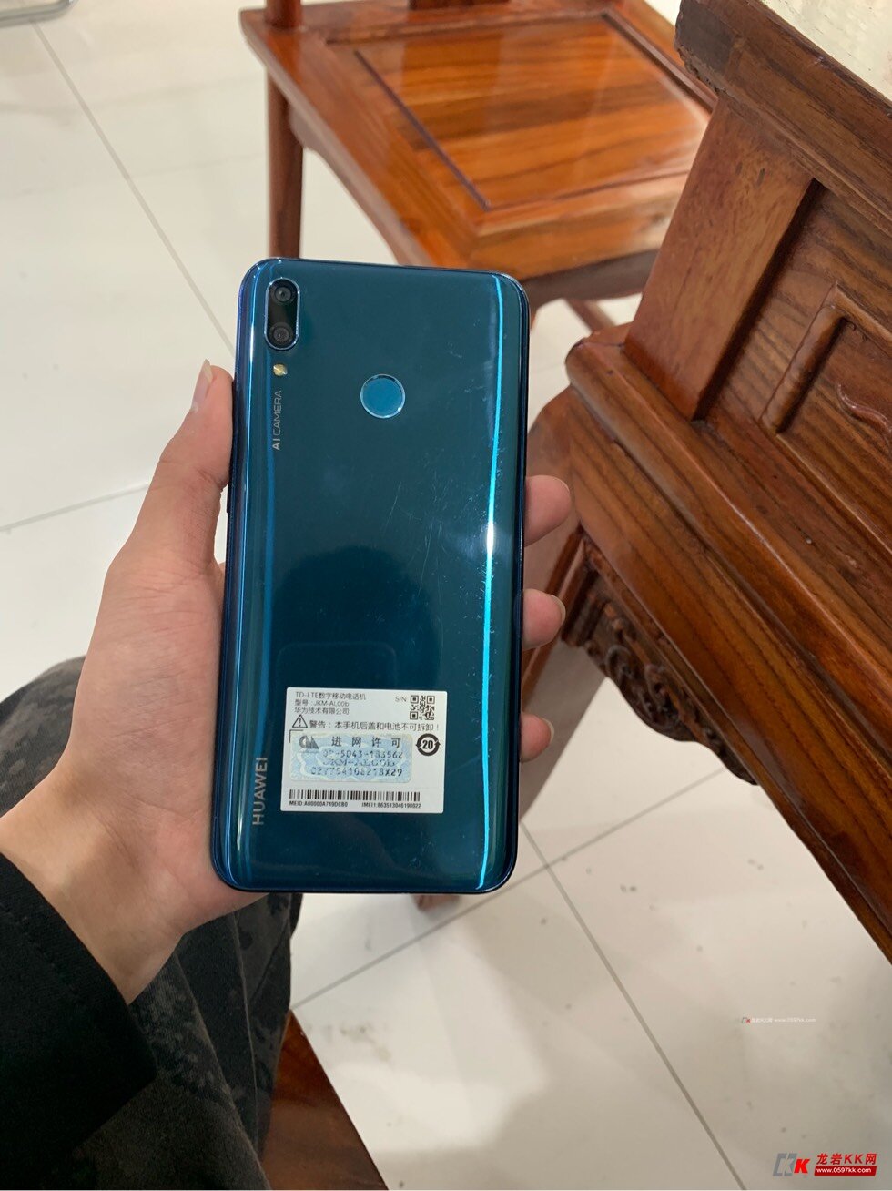 华为畅享9plua 4 128g