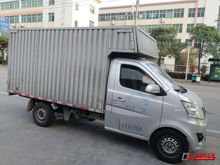 长安微型厢式货车用什么型号机油好