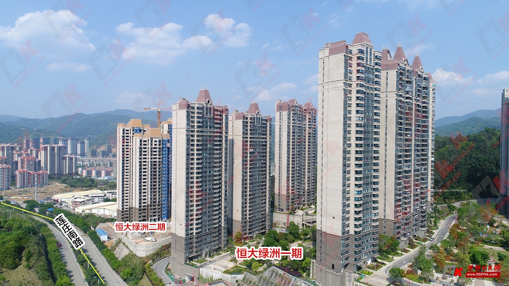 关于恒大绿洲三期你了解多少呢