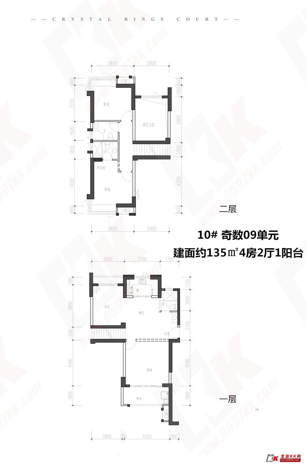 龙岩水晶澜庭户型太差图片