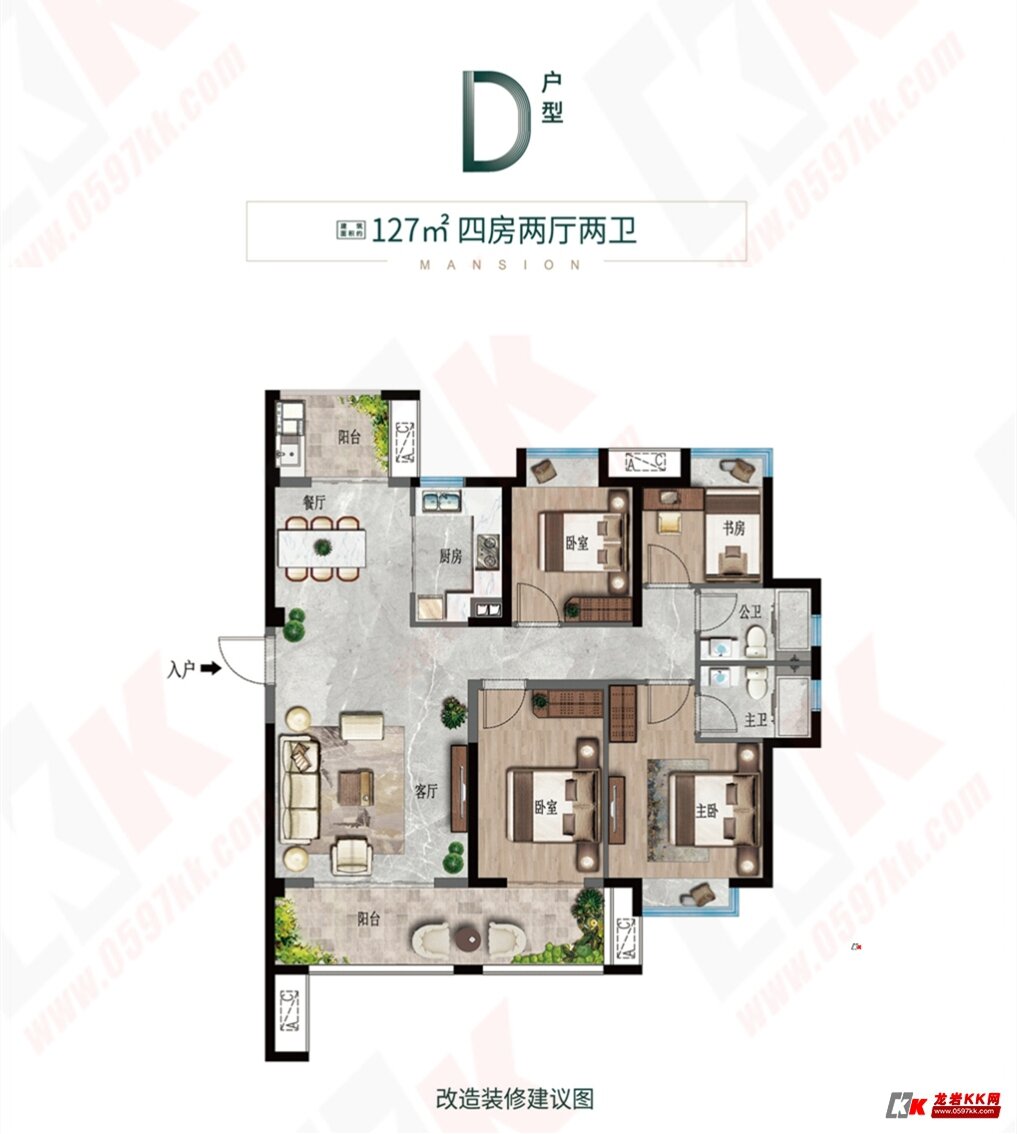 城发汇金望郡/融创玖峯台,这2个盘即将有大动作