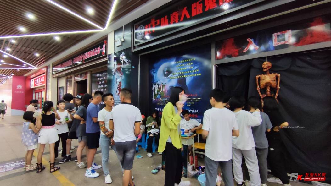 龙岩热点 龙岩kk网