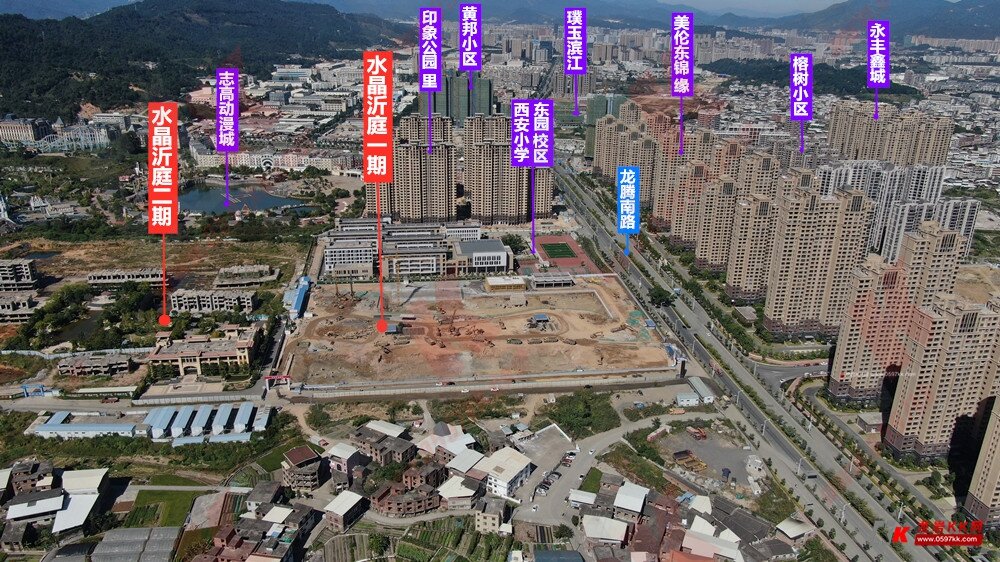 水晶沂庭工程车有序进出多项工程同步推进