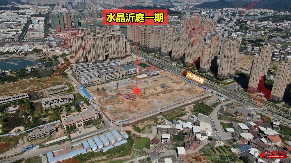 水晶沂庭:工程车有序进出 多项工程同步推进 - 龙岩房产 龙岩kk网