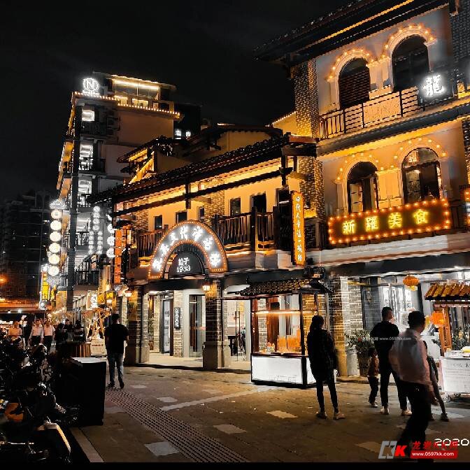 网红中山街秀一下 - 原创摄影 龙岩kk网