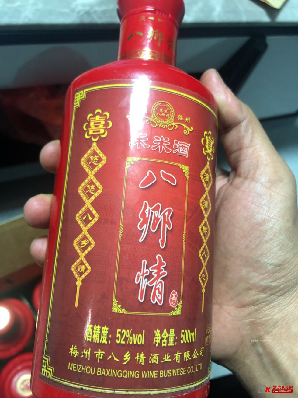 10年八尺禾米酒,有需要的联系,尤其适合宴请.