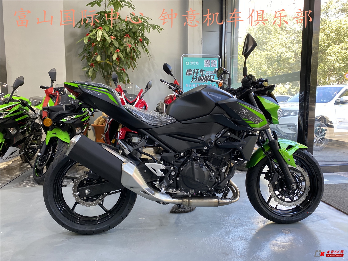 2021新款川崎kawasakiz400忍者400z900cb650rcbr650r到貨