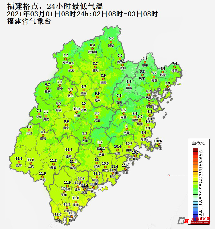 龍巖人 明日大風 降溫 降雨組團來報到 準備好厚衣服接駕