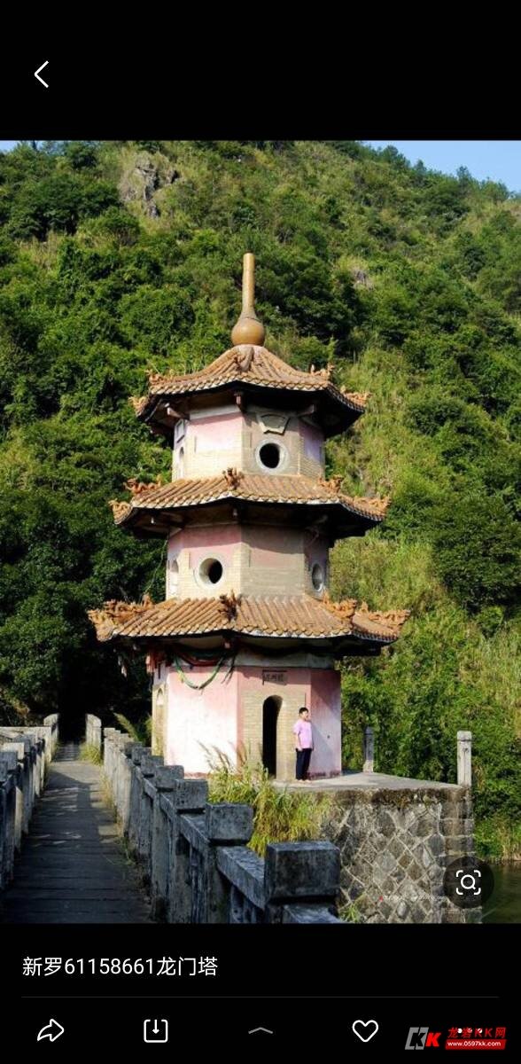 谁有原装的龙门塔相片