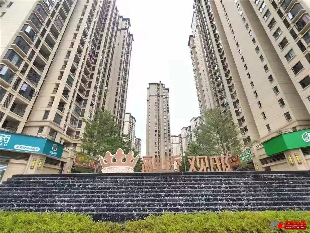 融侨观邸成交价不停回落!炒房客要哭了…… - 龙岩房产 龙岩kk网