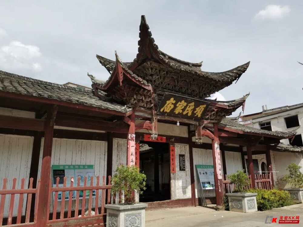 福建省美丽休闲乡村龙岩连城县文坊村