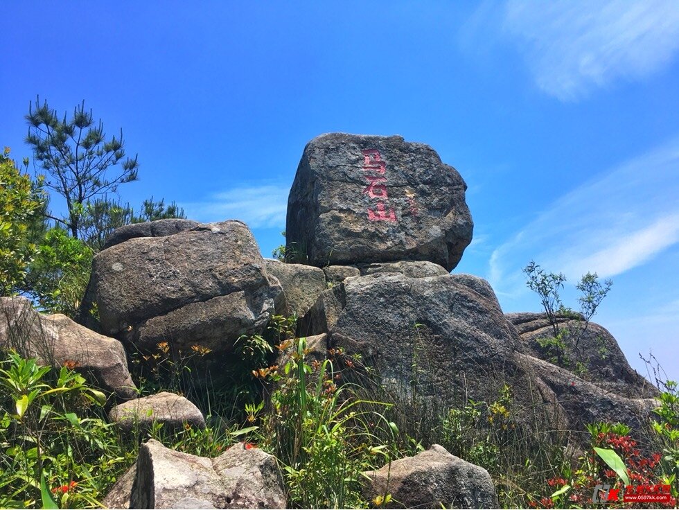 永定马石山