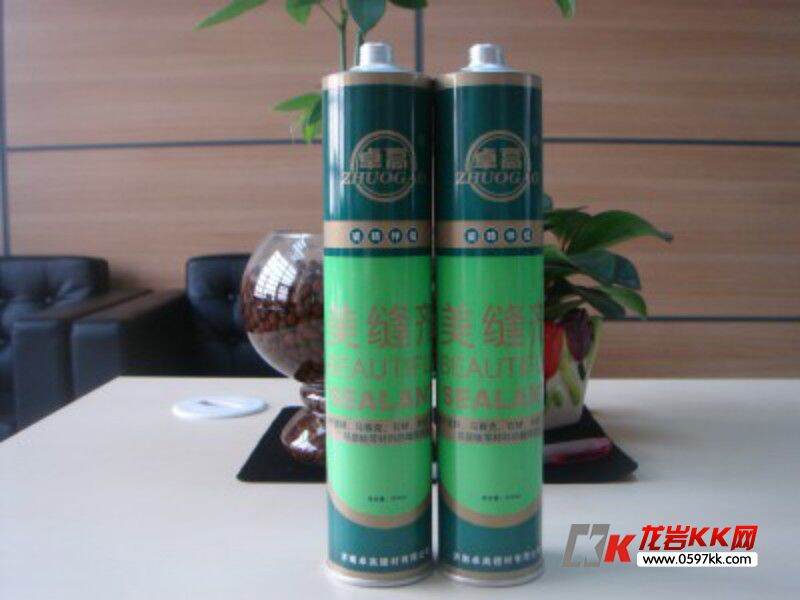 北京彩牛瓷砖美缝剂