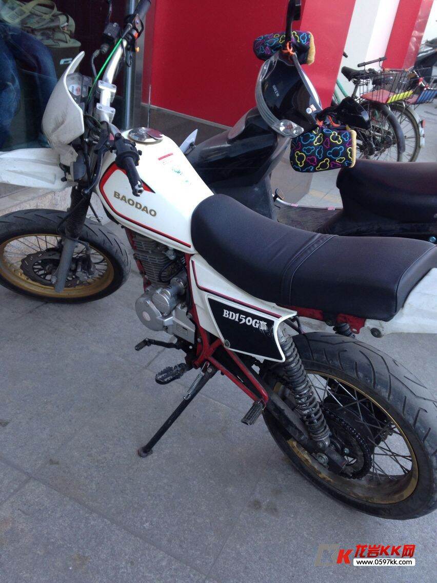 出售大白菜250一台