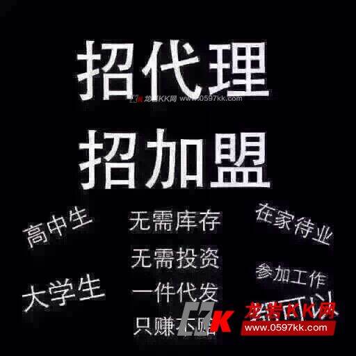 美肌颜护肤系列产品【代理,零售】