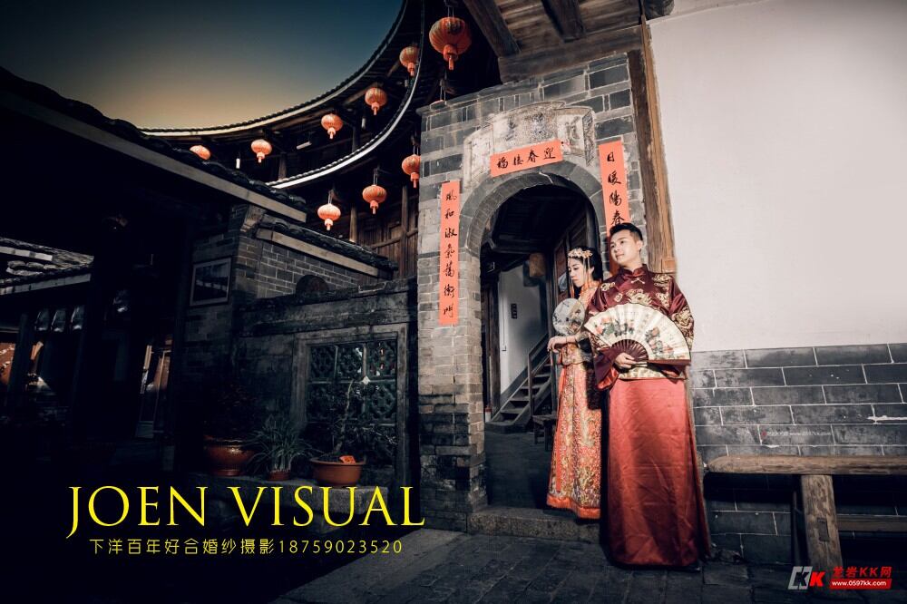 中国土楼风-乡村影楼拍的