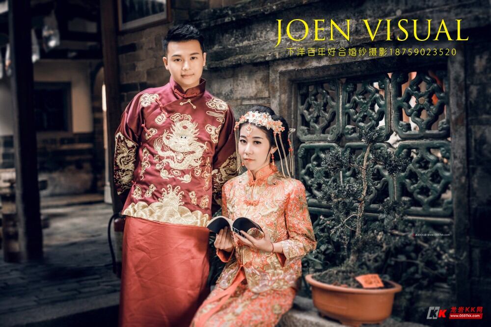 中国土楼风-乡村影楼拍的