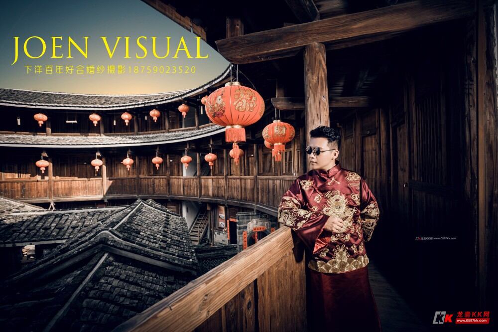 中国土楼风-乡村影楼拍的