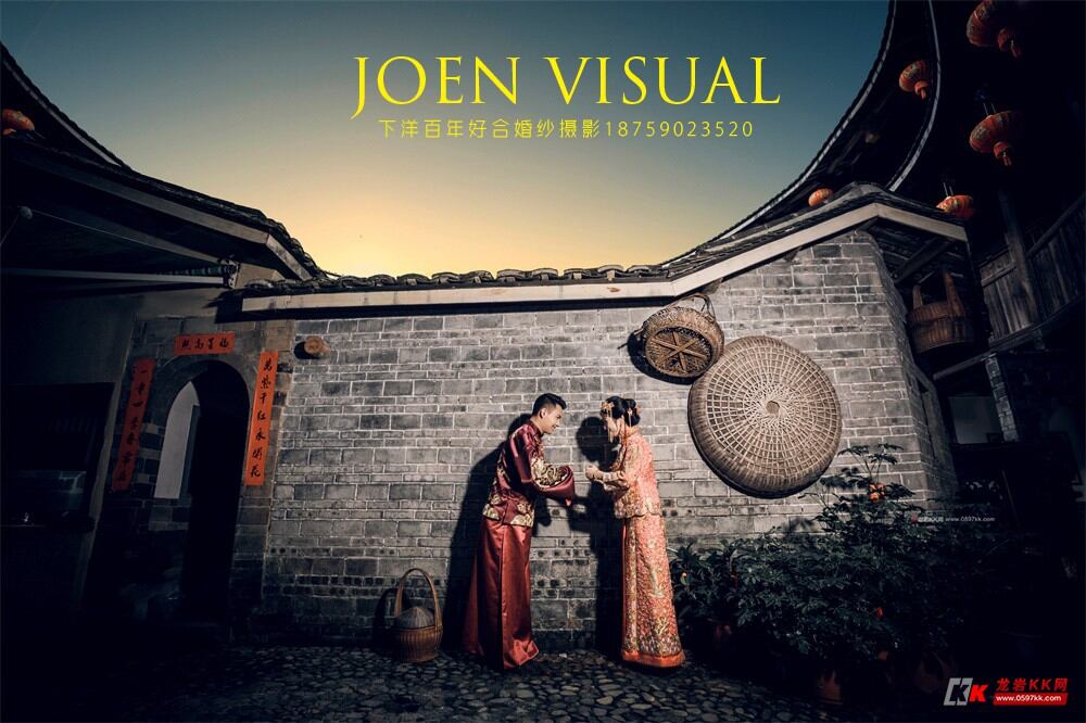 中国土楼风-乡村影楼拍的