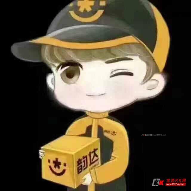 韵达快递招商片区承包!