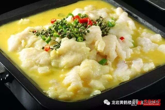 豆花鱼免费吃7天!