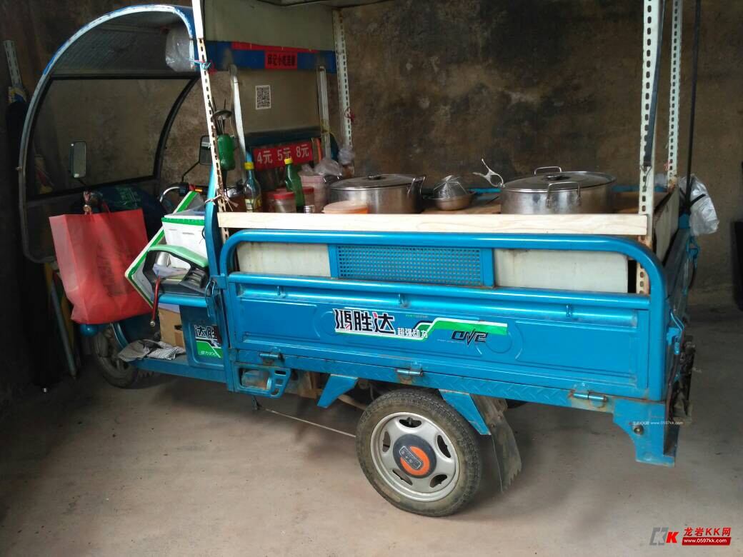 福鼎肉片设备转让