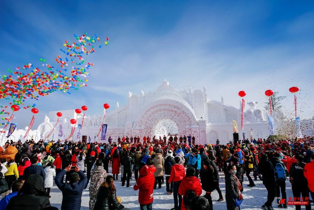 (中国长白山国际冰雪嘉年华冰雪景区规划设计